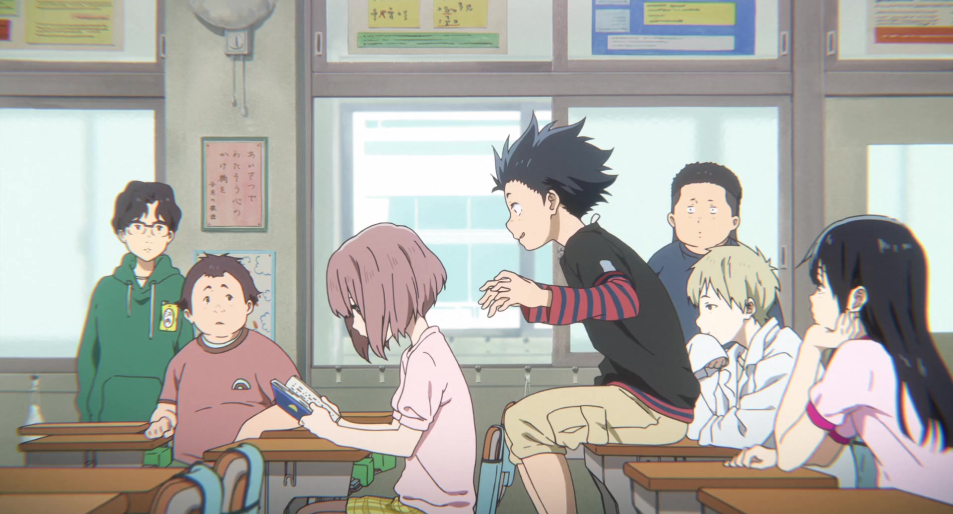 [Tsukyio Editing Resources] A Silent Voice Movie - 1542.mp4